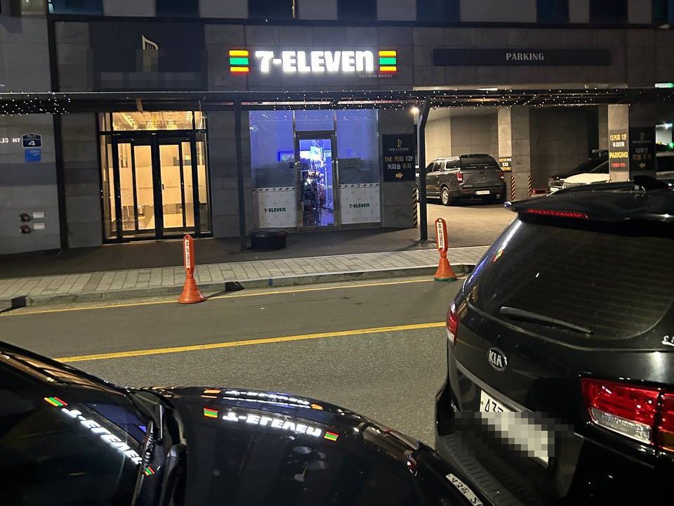 부산흥신소 출입·동선 정황 예시